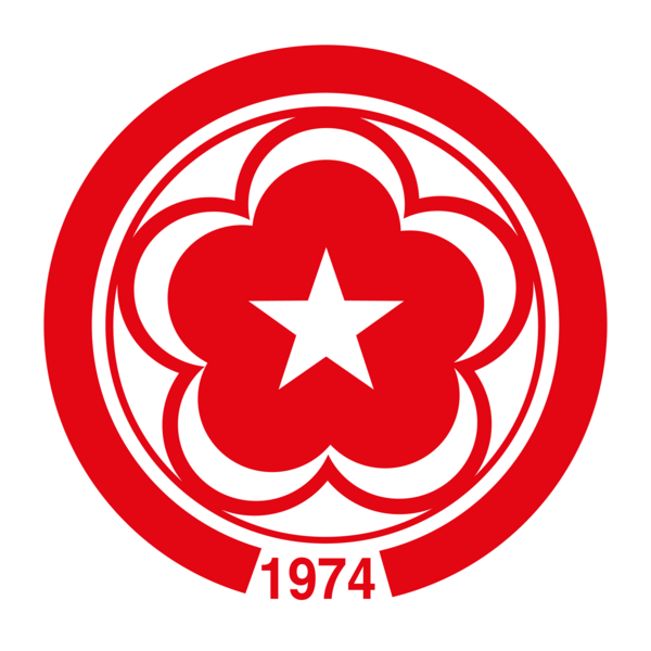 Cumhuriyet Üniversitesi Logo PNG Vector