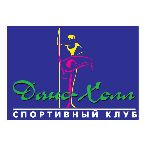 Dance Hall Logo PNG Vector