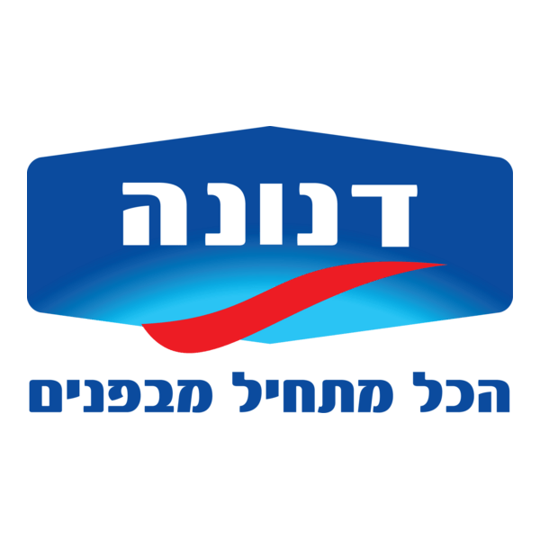 Danone Israel Logo PNG Vector