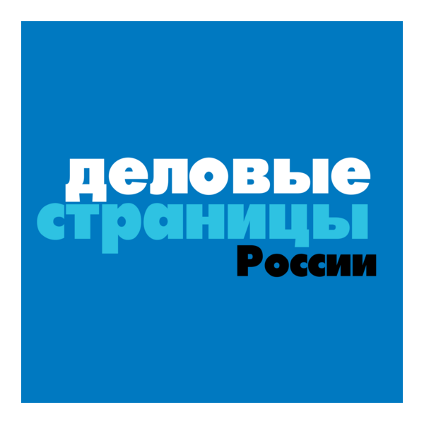 Delovye Stranitcy Rossii Logo PNG Vector