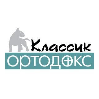 Classic Ortodox Logo PNG Vector