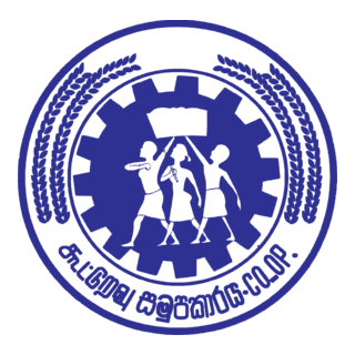 Co-Op Logo PNG Vector