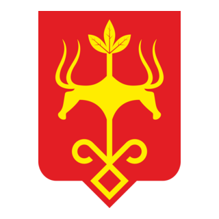 Coat of Arms of Maykop - Майкоп Герб Logo PNG Vector