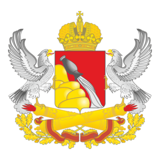 Coat of arms Voronezh region Logo PNG Vector