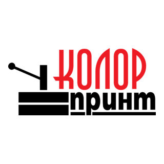 Color Print Logo PNG Vector