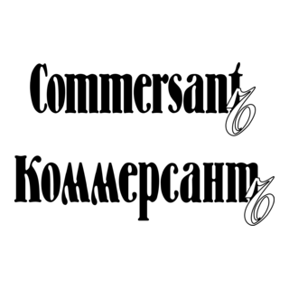 Commersant Logo PNG Vector