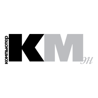 Computer Man Logo PNG Vector