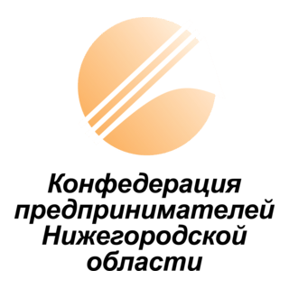 Conference Predprinimatelij Logo PNG Vector