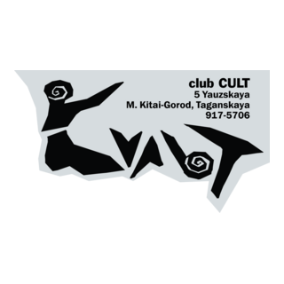 Cult Club Logo PNG Vector