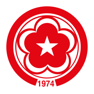 Cumhuriyet Üniversitesi Logo PNG Vector