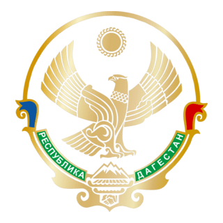 Daghestan Logo PNG Vector