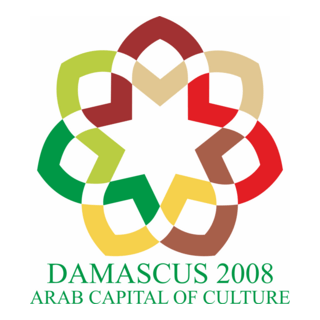 Damascus 2008 Logo PNG Vector