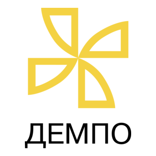 Dempo Logo PNG Vector