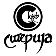Club Sterija Logo PNG Vector