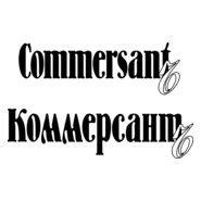 Commersant Logo PNG Vector