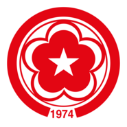 Cumhuriyet Üniversitesi Logo PNG Vector