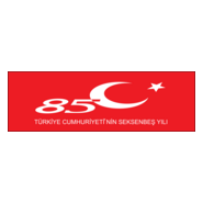 Cumhuriyetin 85. yılı Logo PNG Vector