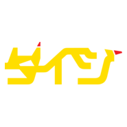 daiji Logo PNG Vector