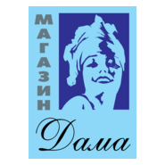 Dama Logo PNG Vector