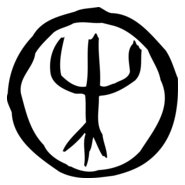 Deep Forest Logo PNG Vector