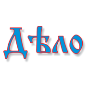 Delo Logo PNG Vector