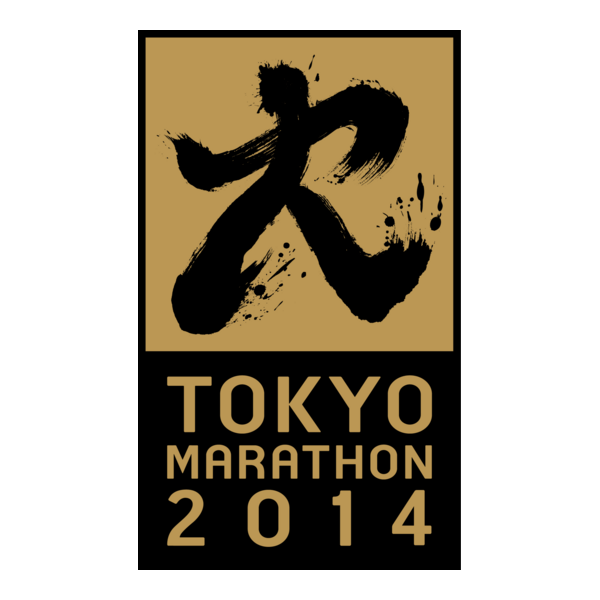 2014 Tokyo Marathon Logo PNG Vector
