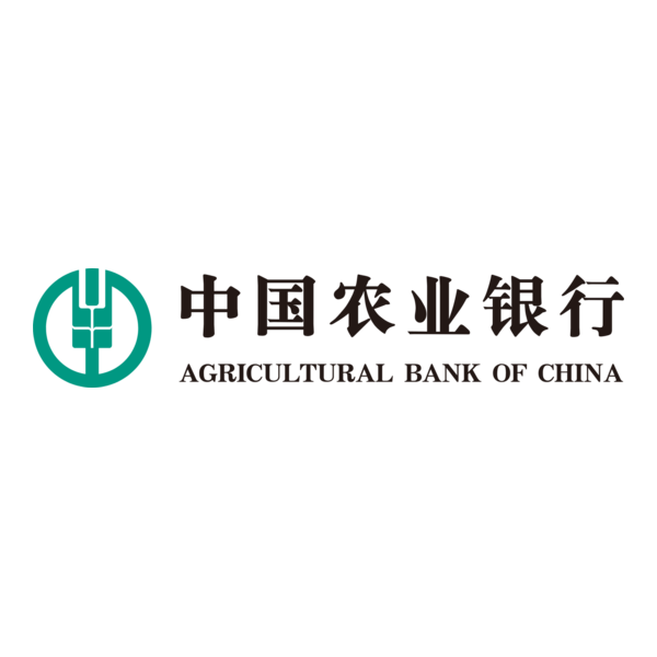 AGRICULTURAL BANK OF CHINA Logo PNG Vector