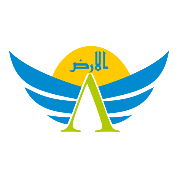 Al-Ard Sun rising Logo PNG Vector
