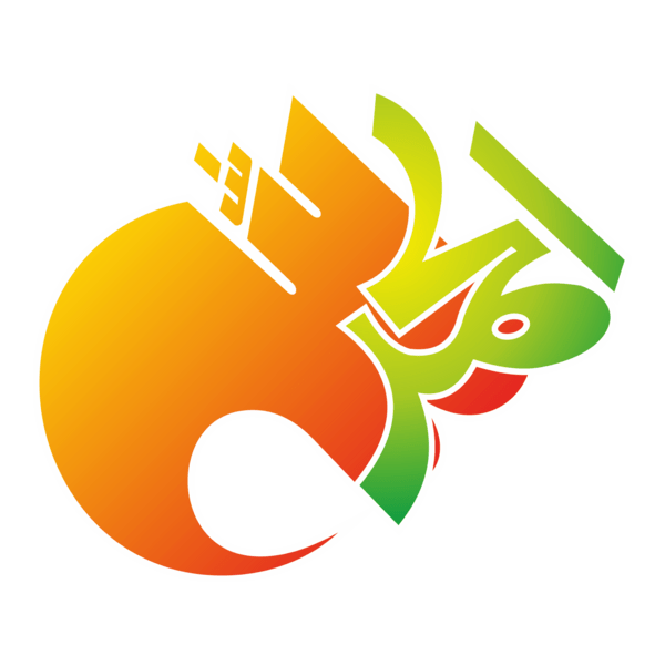 Alhamdulillah Caligraphy Logo PNG Vector