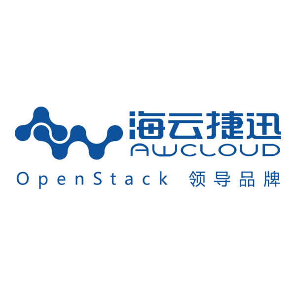 AWcloud 海云捷迅 Logo PNG Vector
