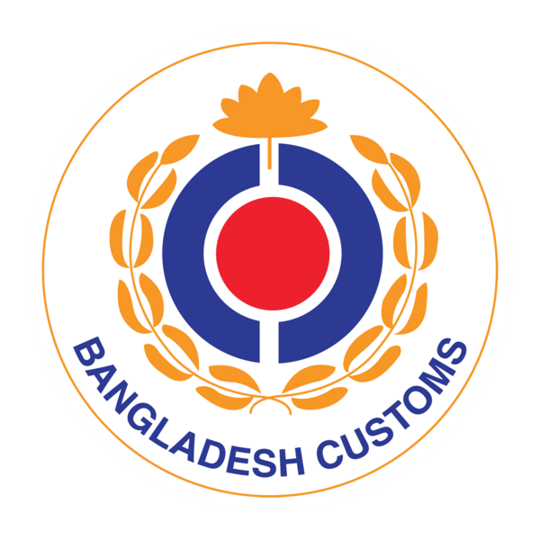 Bangladesh Customs Logo PNG Vector