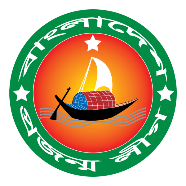 Bangladesh Projommo Legue Logo PNG Vector