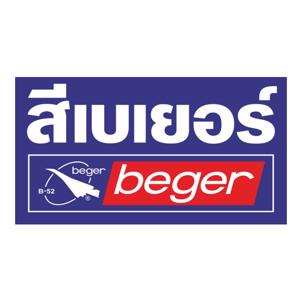 BEGER PAINT Logo PNG Vector