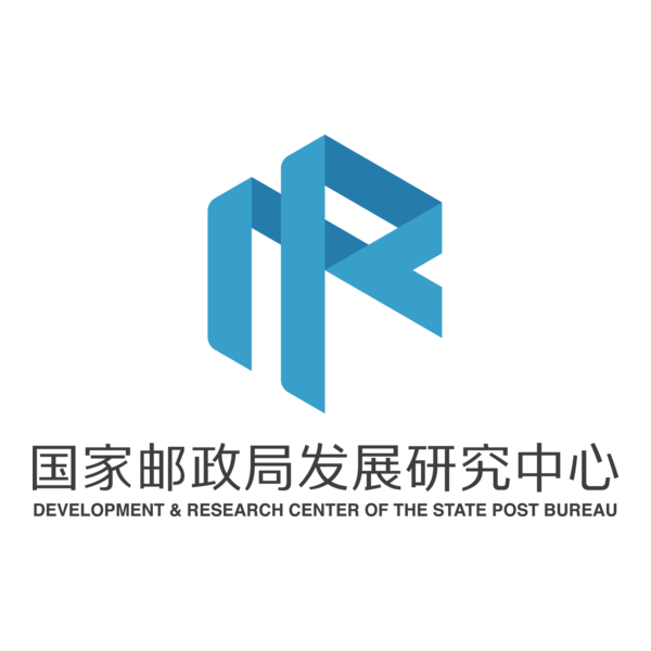 Development & Research Center of State Post Bureau Logo PNG Vector