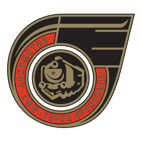 DFS Lokomotiv Gorna Oryahovitsa Logo PNG Vector
