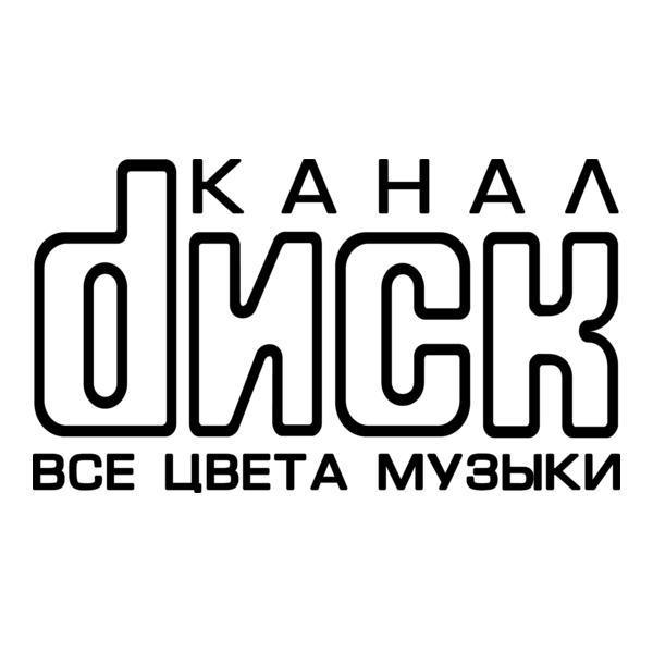 Disk Canal Logo PNG Vector