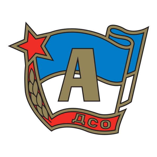 DSO Akademik Sofia Logo PNG Vector