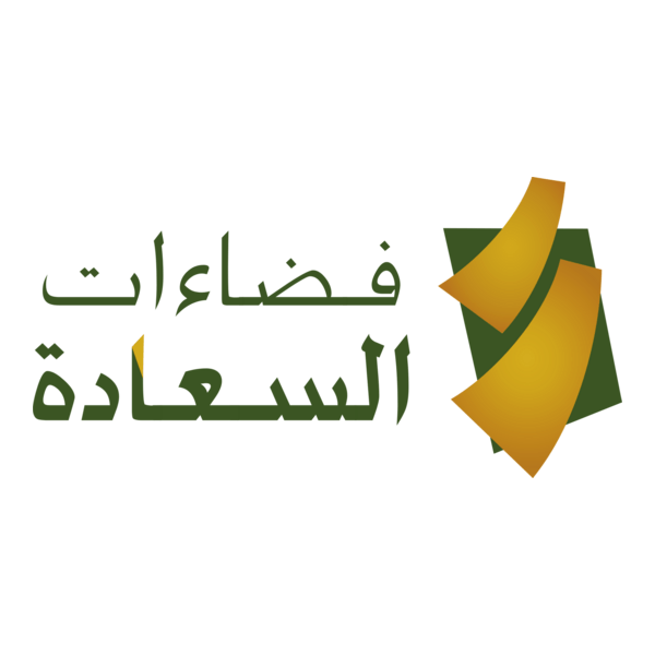 Espaces Saada Logo PNG Vector