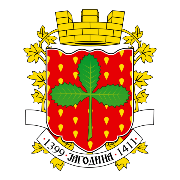 Grd grada Jagodina Logo PNG Vector
