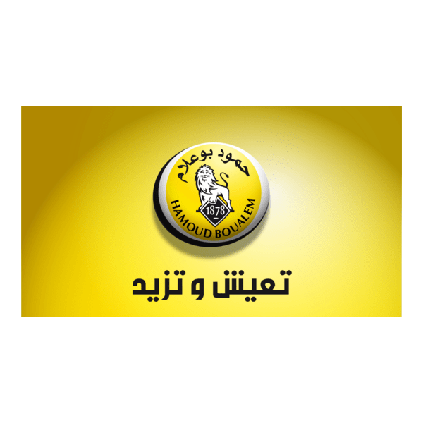 Hamoud Boualem Logo PNG Vector