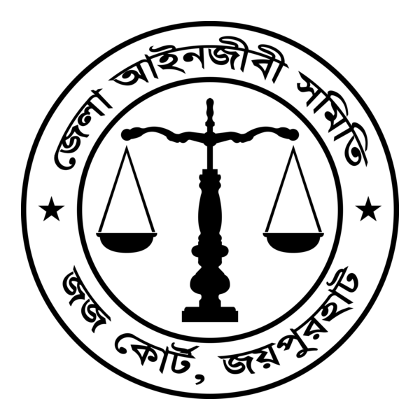 Law Maruf Logo PNG Vector