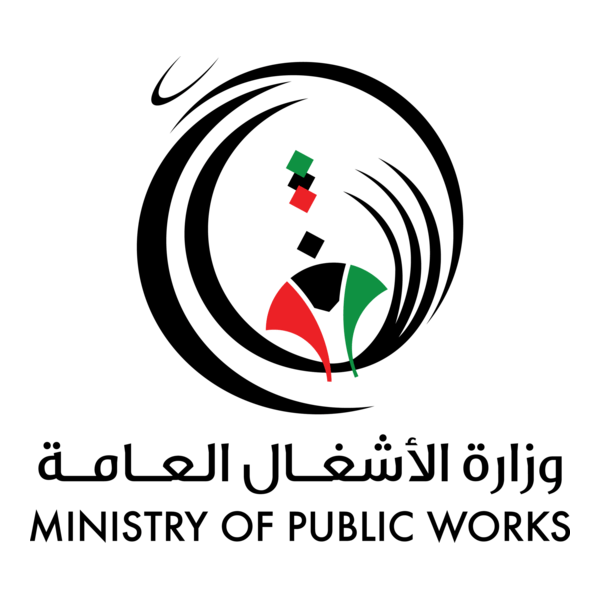 Ministry Of Public Works Kuwait Logo PNG Vector