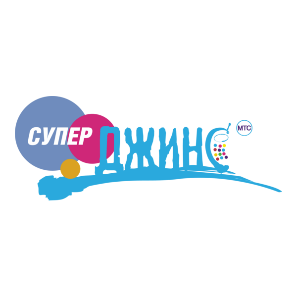 MTS Super Jeans Logo PNG Vector