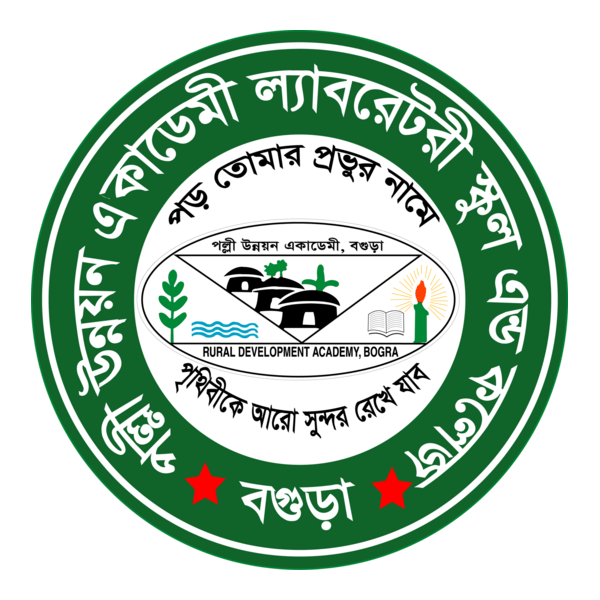 RDA acadamic school Logo PNG Vector