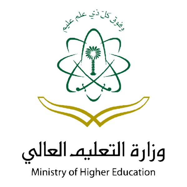 saudi ministry of higher education Logo PNG Vector