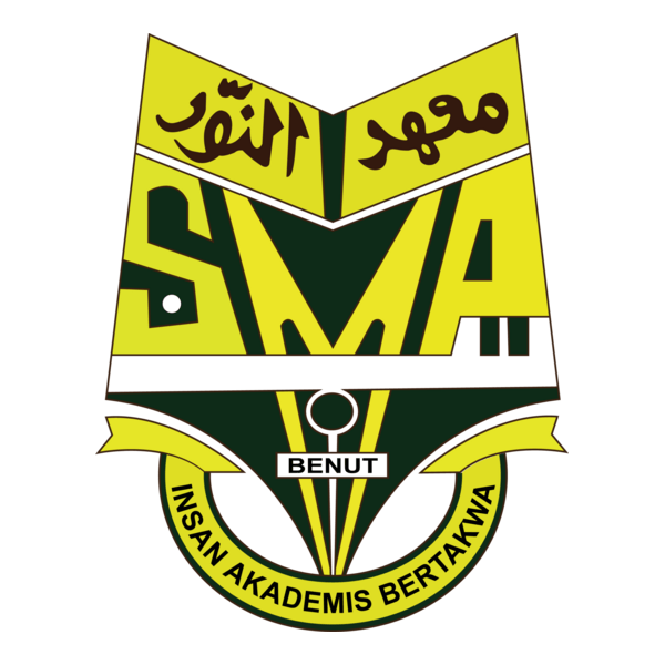 Sekolah Menengah Agama Arab Annur Logo PNG Vector