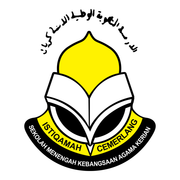 SMK Agama Kerian Logo PNG Vector