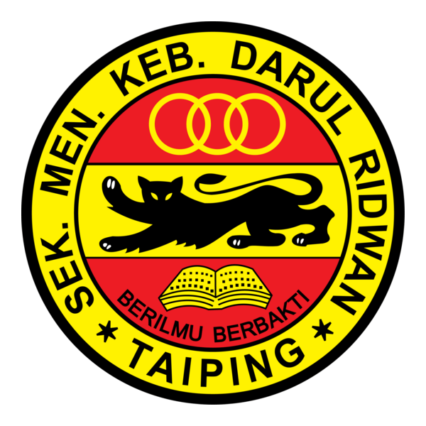 SMK Darul Ridwan Taiping Logo PNG Vector