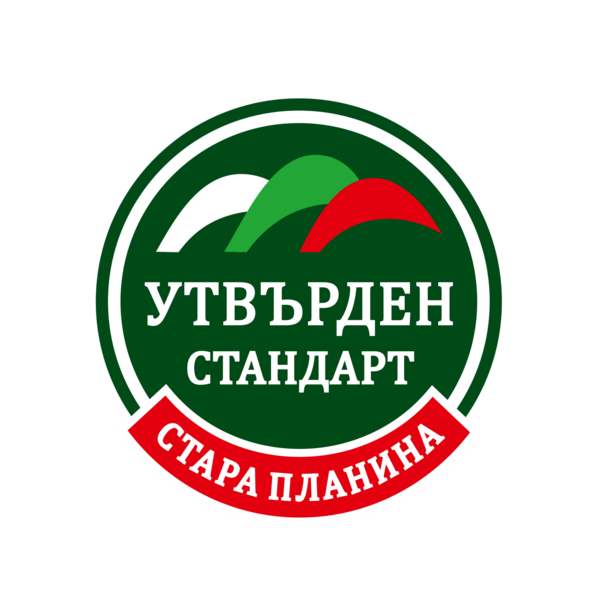 Standart Stara Planina Logo PNG Vector