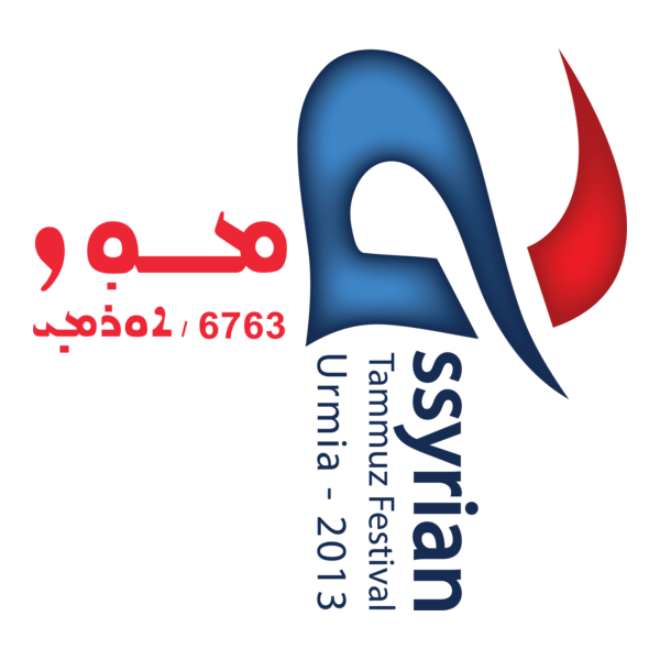 Tammuz6763 Logo PNG Vector